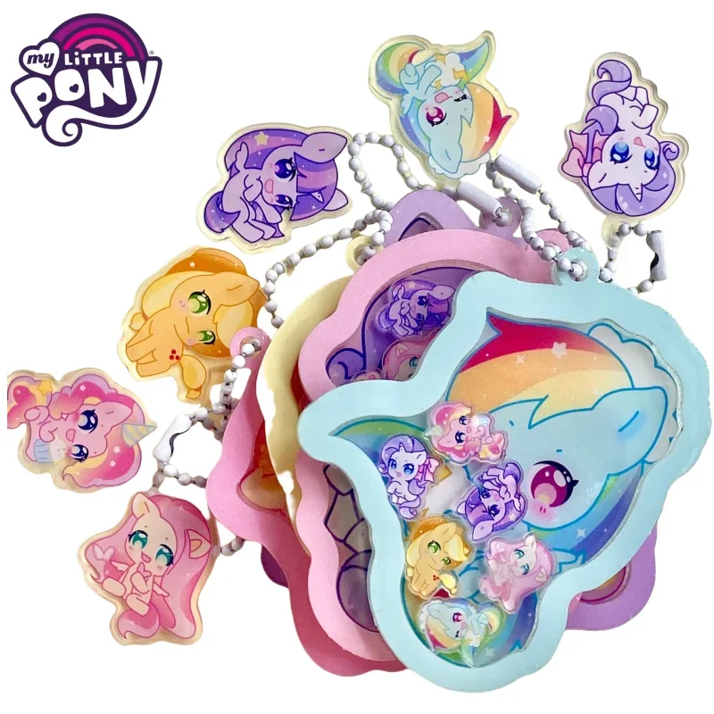 My Little Pony Cartoon Cute Shaker Pendant Creative Kawaii Anime Character Acrylic Keychain Student Bag Accessories Holiday Gift