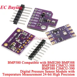 10Pcs/1pc BMP388 CJMCU-388 BMP580 Atmospheric Pressure Sensor Module Digital Temperature For Arduino Board IIC I2C SPI 24Bit