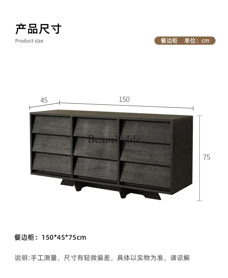 Japanese-style wabi-sabi living room wall cabinet black teak solid wood sideboard cabinetLX