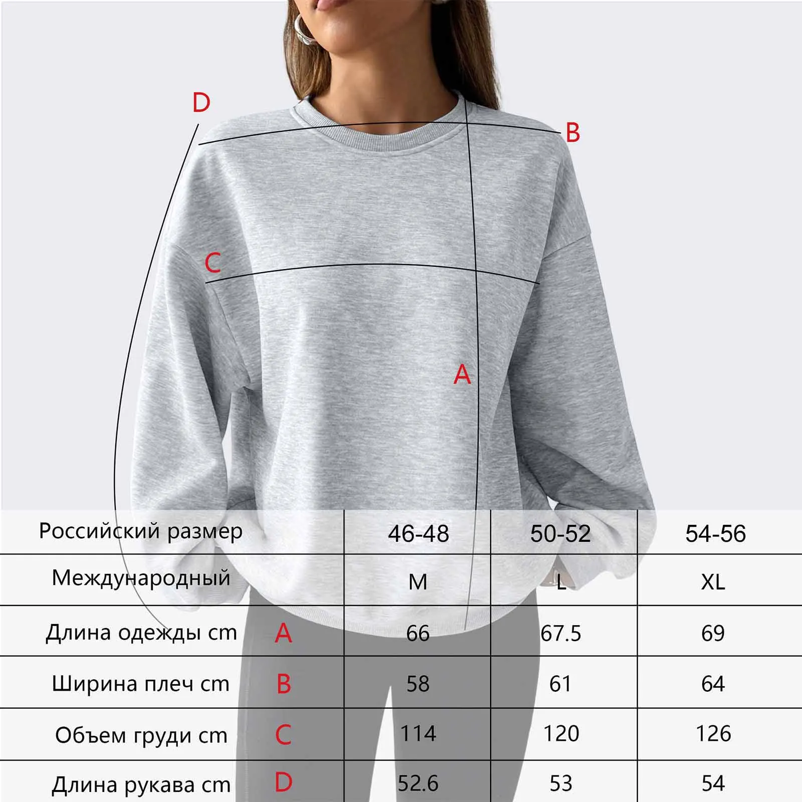 Jerséis de manga larga con cuello redondo para mujer, sudadera elegante de terciopelo para invierno, Tops informales holgados y cómodos con estampado navideño