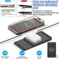 Nuevo cargador inalámbrico para coche, evitando lentes convexas, detección rápida, almohadilla de silicona antideslizante, Apple 15 14 13, Huawei,Samsung S24 S23,Xiaomi
