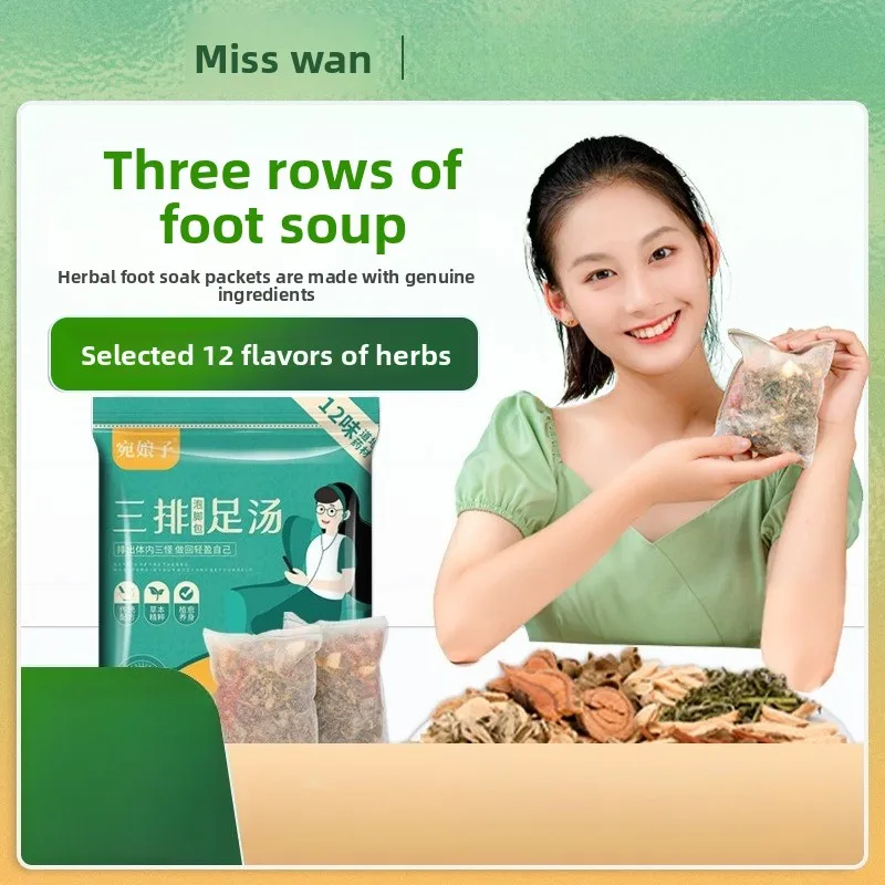 

No-Boil Mugwort Soak — готовая к использованию ванна для ног для сырости и холода, семейный размер оптом