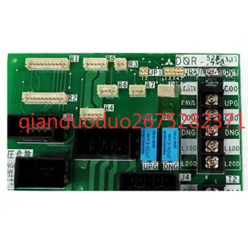 

Elevator accessories for Mitsubishi interface board DOR-525 530
