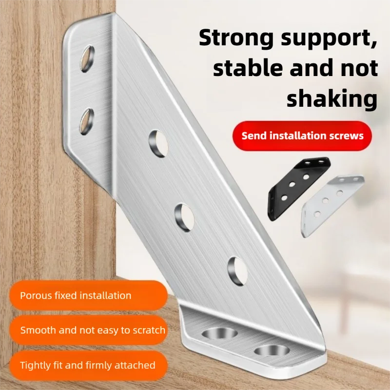 Stainless Steel Thickened 90° Corner Support Bracket, Right Angle Angle Iron, Bed Frame Stabilizing Fastener Furniture Hardware