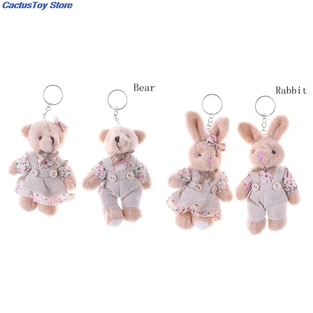 2/1PCS Couple Bear Rabbit Plush Keychain Floral Cloth Bears Penguin Panda Bunny Dolls Key Bag Pendants Lovers Friends Girl Gifts