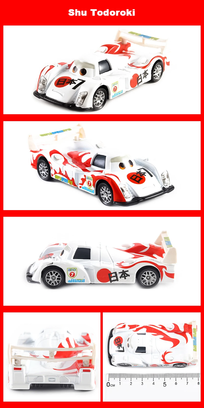 Pixar Racing 3 Lightning McQueen Jackson Storm Saligidor Weiße Polizei Druckguss-Metall 1:55 Legierung Modellautos Geschenke – Detail 36