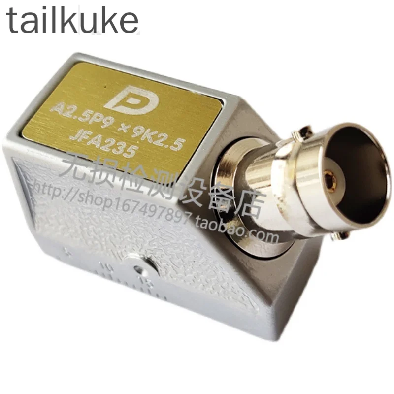 A2.5P9*9K2.5 Ultrasonic Angle Probe Flaw Detector Probe Metal Housing