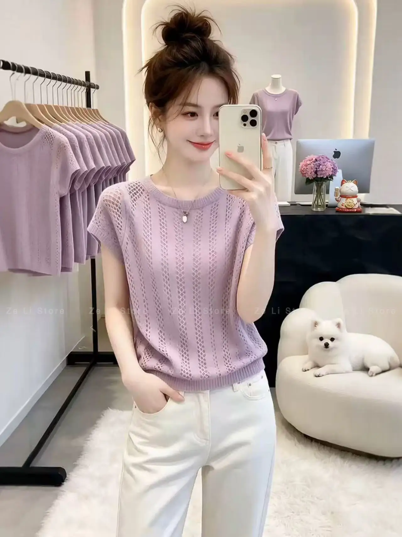 

Summer Ice Silk Knitted Hollow Out Short Sleeve Round Neck Color Slimming Lazy Style Top Women's Fashion Korean Version