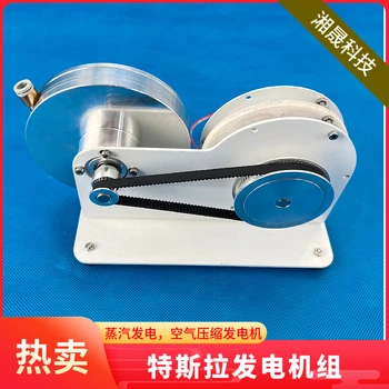 Gerador Energiawindmolen Opwekking Stroom 230 볼트 패널, Eolian 터빈  Best5