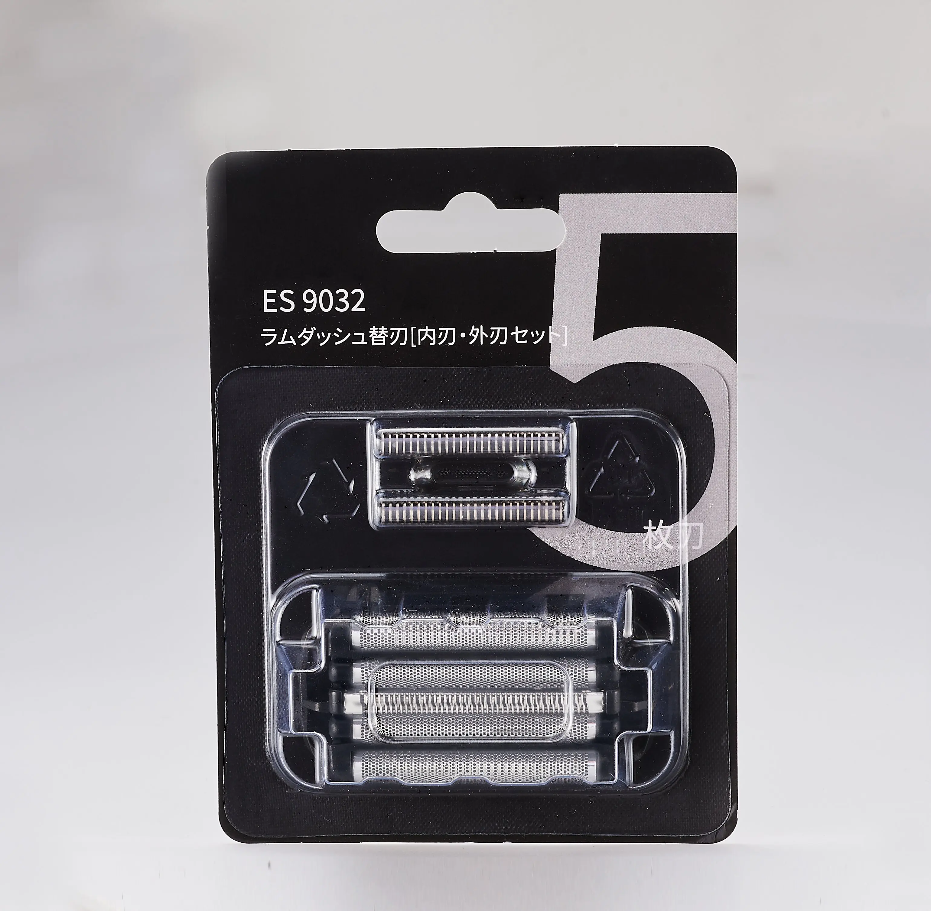 Lámina y hoja de repuesto para - Power Tools Panasonic reseña y precio