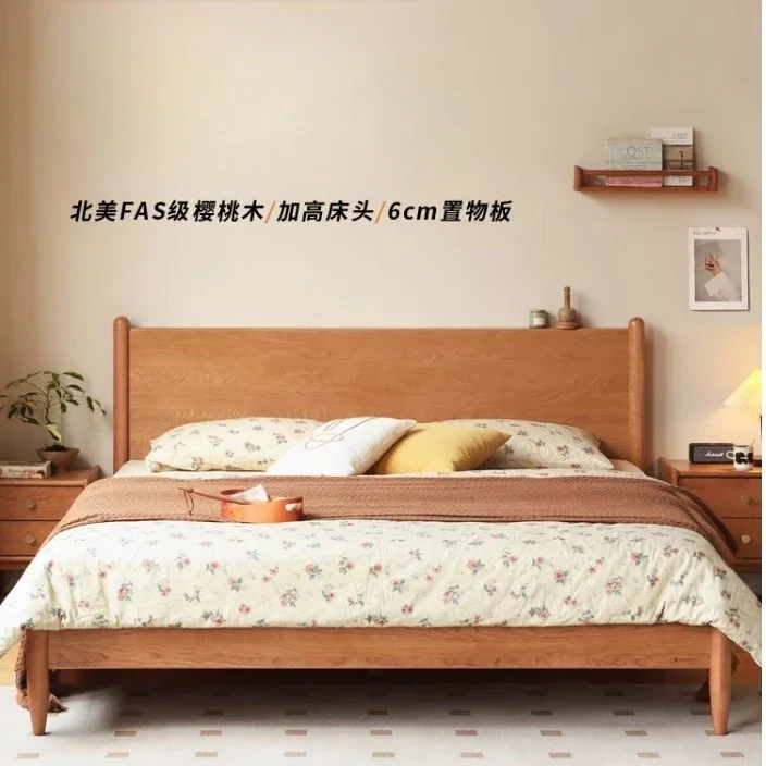 Solid wood bed Modern minimalist cherry wood double bed Japanese-style bedroom bed 1.5 meters