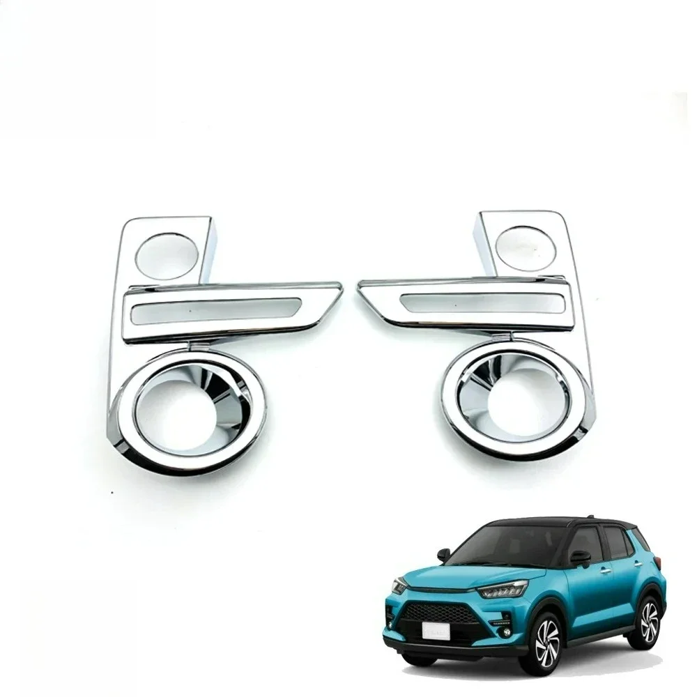 For Toyota Raize 200 Series Car Chrome Front Fog Light Lamp Cover Trim Foglight Bezel Decoration Frame