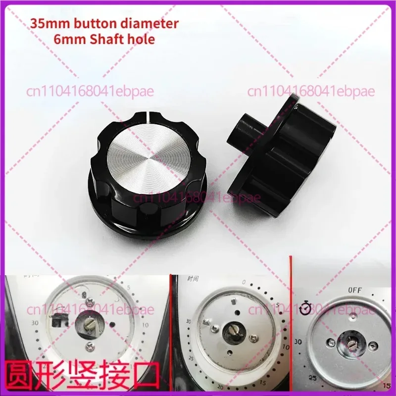 1Pcs 6mm round hole air fryer timing switch button accessories For Shanben Joyoung Bear Electric Deep Fryer Parts