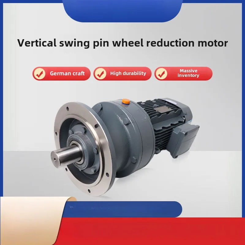 Vertical cycloid pin wheel reducer motor small mixer BLD2 - 23-2.2 KW direct-connected machine