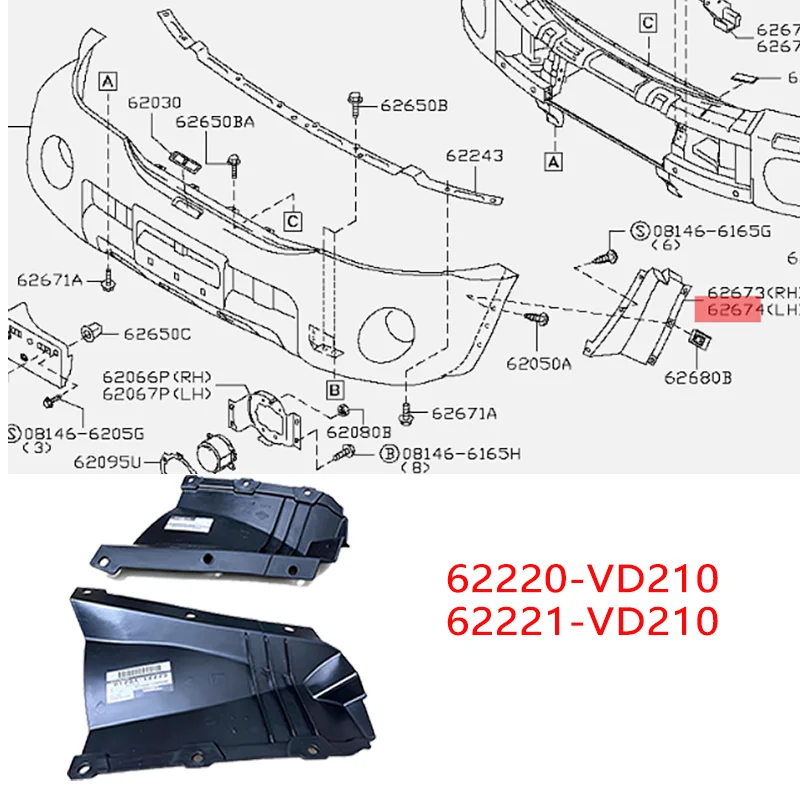 For Nissan Patrol Y61 Super Safari GU Front Bumper Side Bracket Front Bumper Fender Bracket Retaining Bracket 62220‑VD210