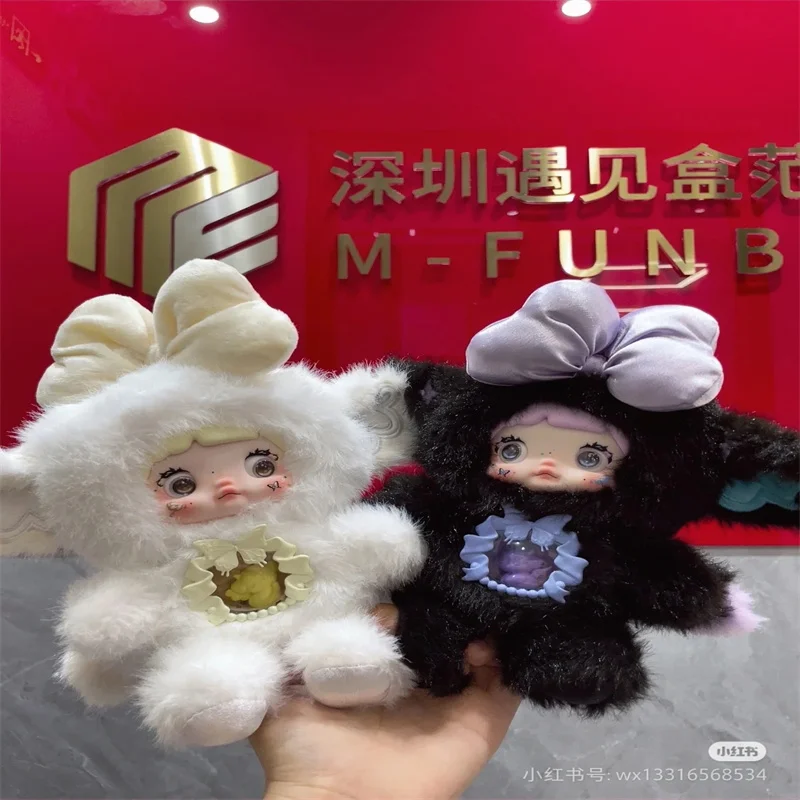 

Genuine In Stock Nommi V6 Fantasy World Series Bunny Sheep Anime Doll Blind Box Kawaii Surprise Mystery Pendant Action Figure Fo