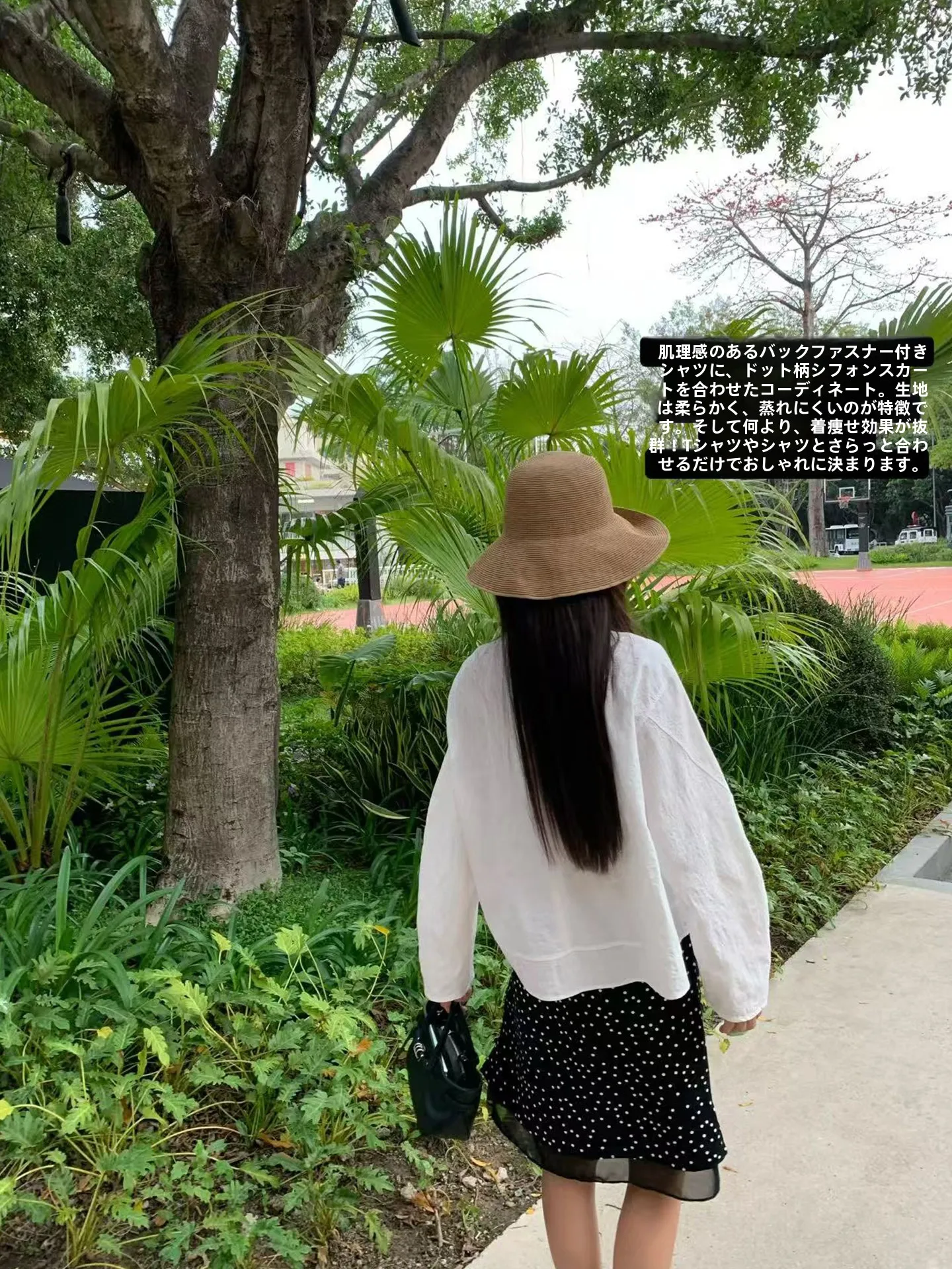 

Новая женская белая рубашка с текстурой и молнией сзади, свободного кроя, в повседневном стиле, с длинным рукавом, без особых функций