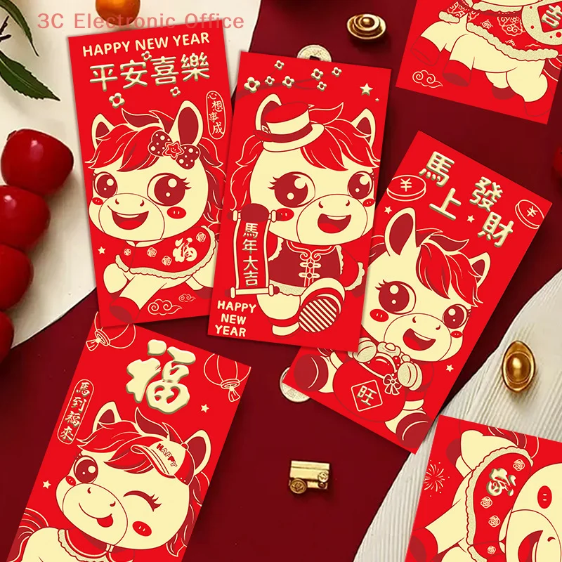 6PCS 2026 Anno Del Cavallo Buste Rosse Sacchetto di Soldi Fortunato Festival di Primavera Benedizione Tasca Pacchetto Rosso Decorazione Regalo