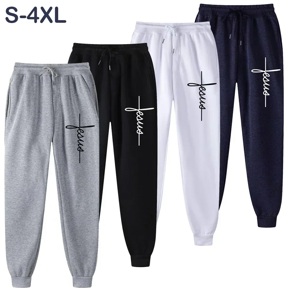 Men\'s Trousers Man Long Pants Casual Designer Jesus Cross Printed Sweatpants Soft Sports Running Jogging Trousers for Male S-4XL