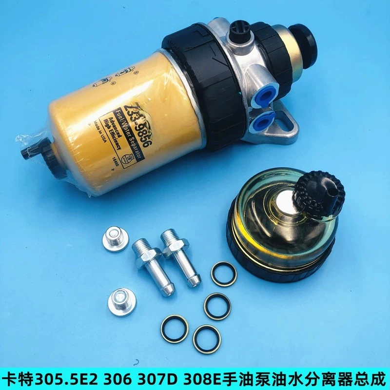 

Excavator For Caterpillar cat 305.5E2 306 307D 308E Diesel Filter Hand Pump Oil Water Seperator Assembly