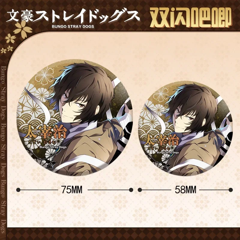 Bungo Wild Dog Double Flash Badge Tazai Ji Akutagawa Ryunosuke Tinplate Badge Anime Peripheral