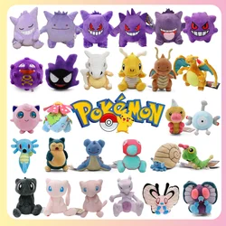 Pokemon Cute Plush Anime Characters Gengar Charizard Gastly Caterpie Butterfree Weedle Porygon Soft Decor Collection Kawaii Gift