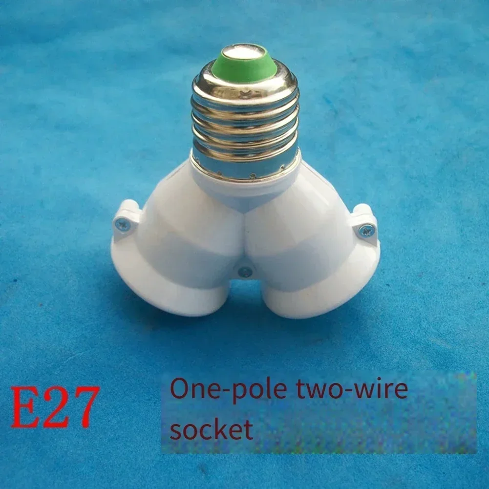 

220V Lamp Adapter Dual Lamp Holder Flame-Retardant Shell Easy To Use E27 Socket Adapter Lighting For Living Rooms