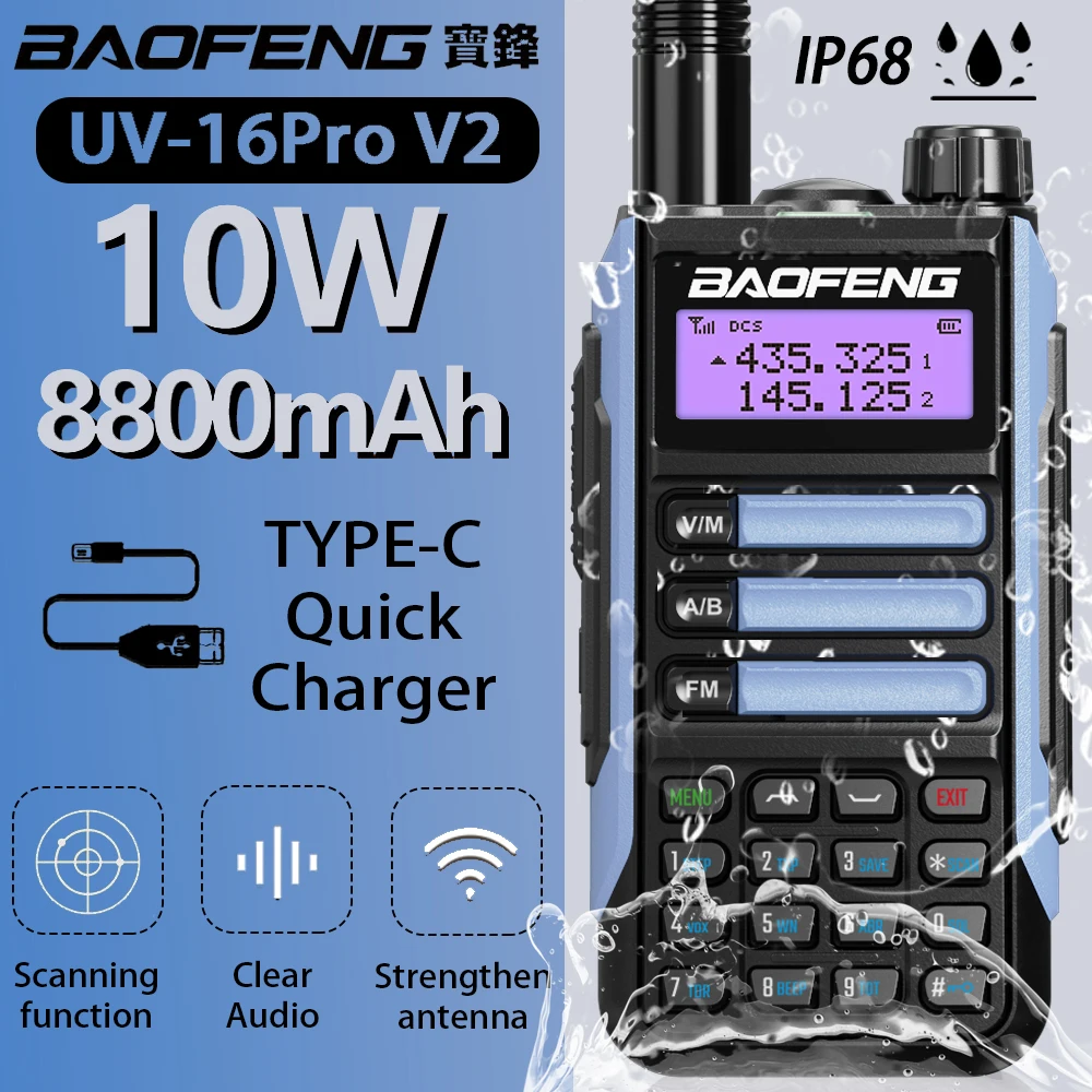 

2022 Newest Baofeng UV-16Pro V2 50KM CB Ham Radio Station Two-way Amateur VHF Powerful 10Watts UV16 Walkie-talkie Hunting Radios