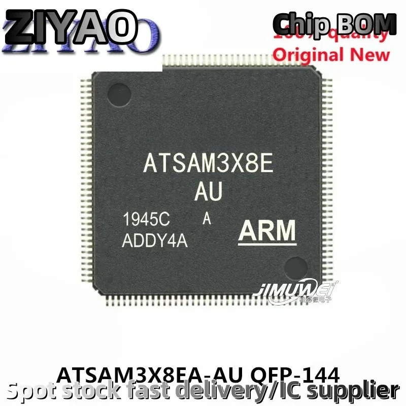 5PCS 100% New ATSAM3X8EA-AU ATSAM3X8E-AU ATSAM3X8E AU QFP-144 Chipset