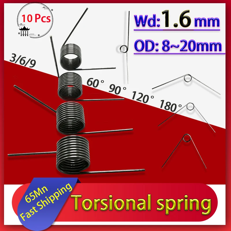 10 Pcs Wire diameter 1.6mm Spring Steel  Small V Shaped Coil Torsion Spring 60 90 120 180 Degreetorsion Coil Spring