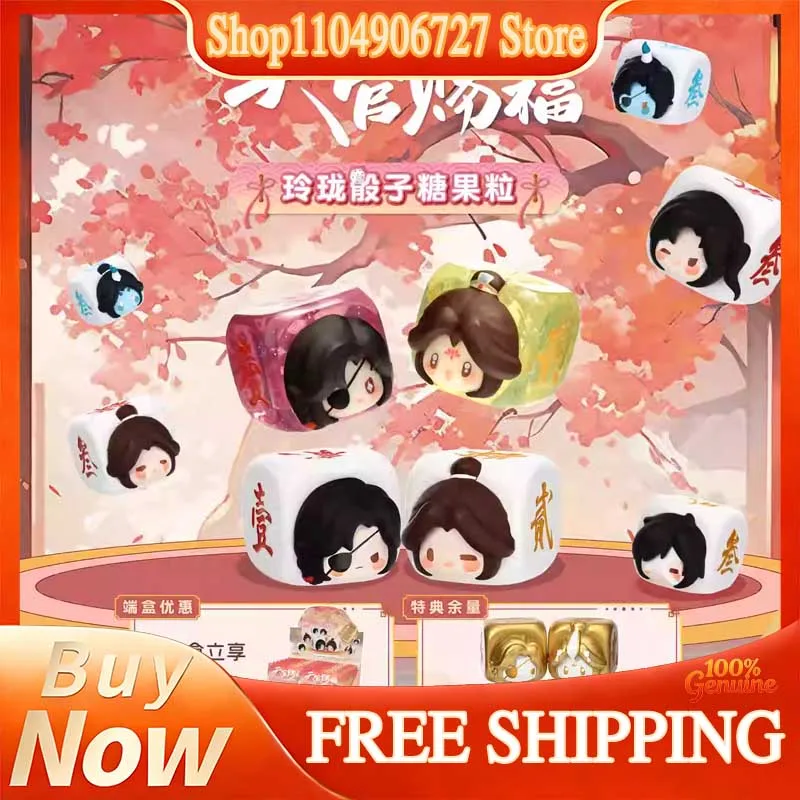 

Mihoyo Heaven Official's Blessing Dice Candy Mini Cute Bead Blind Box Peripheral Desktop Ornament Collectible Figurines