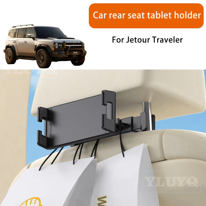 

For Jietu Traveler Car Tablet Holder Rear Seat Phone Mount Rotatable Car-Specific Modification Accessory