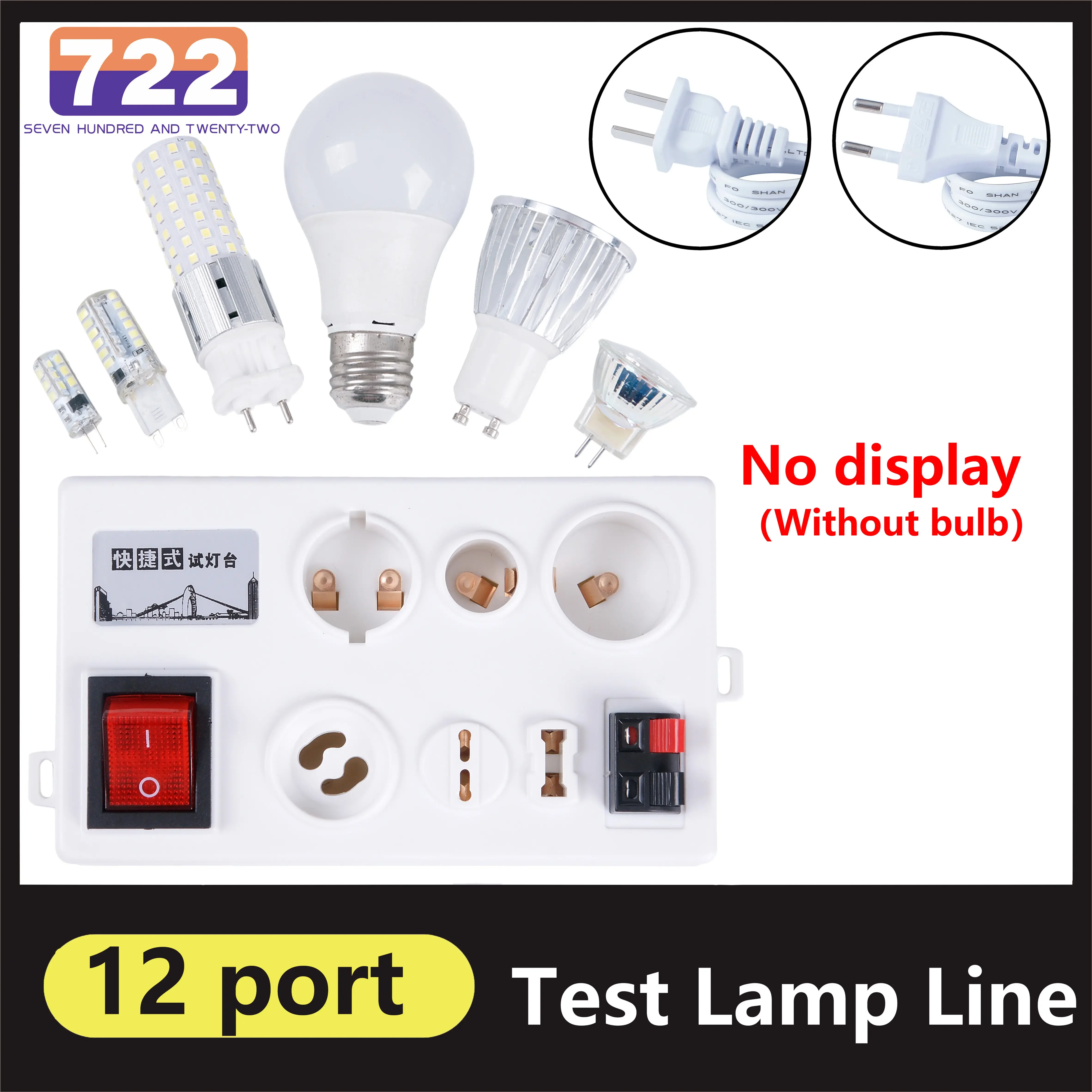 HD Led Tester For E27 B22 E14 Light Bulb Tester Multi-purpose Light Voltage Quick Electric Power Voltage Power LED Bulb EU Plug