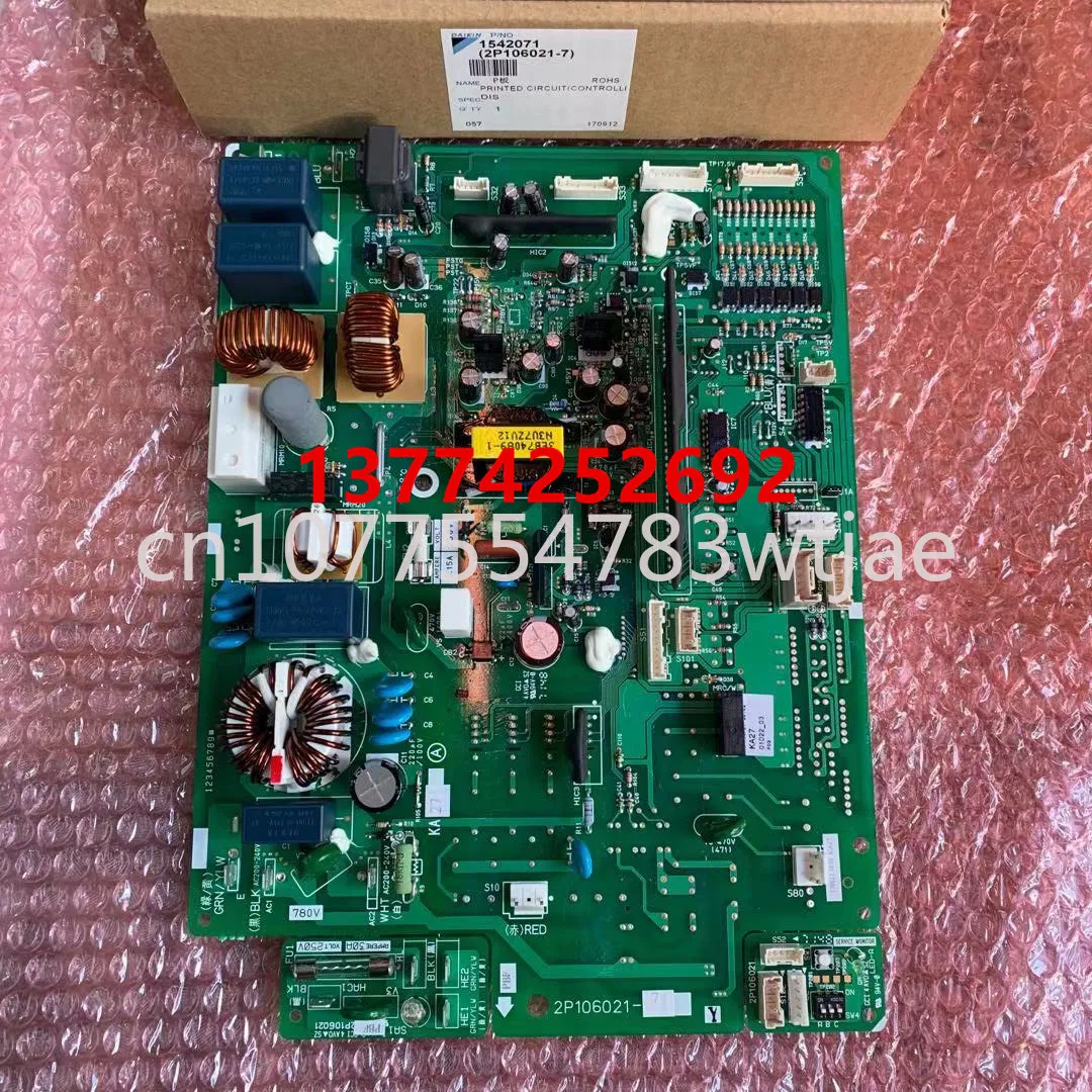 Suitable for Daikin air conditioning outdoor unit motherboard 2P106021-4-1-7 RXD50CMVMC RXD71DMV2C computer board