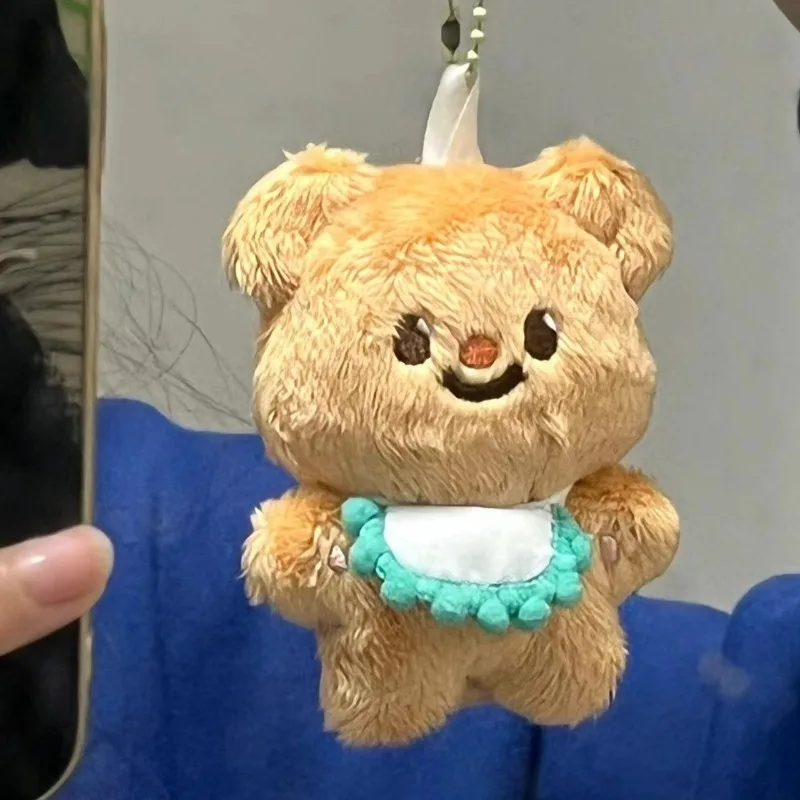 Butter Bear Plush Doll Car Keychain Children and Students Cute School Bag Pendant Couple Holiday Gift Animation Peripherals