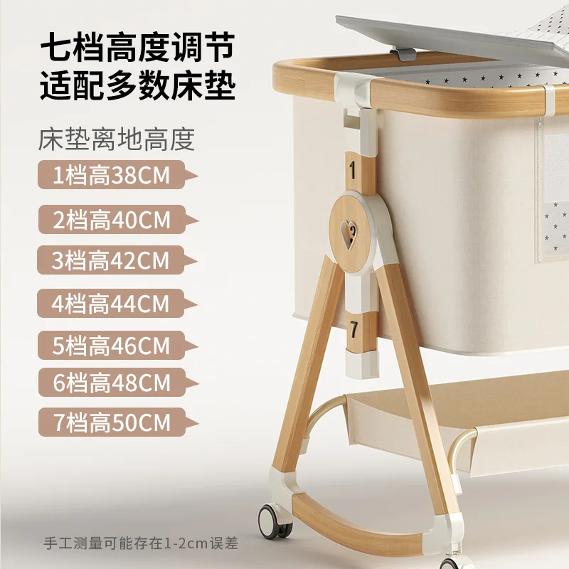 سرير أطفال متعدد الوظائف قابل للتعديل بارتفاع متحرك سرير كبير سرير هزاز للأطفال قابل للطي متطابق مع طاولة الحفاضات #4