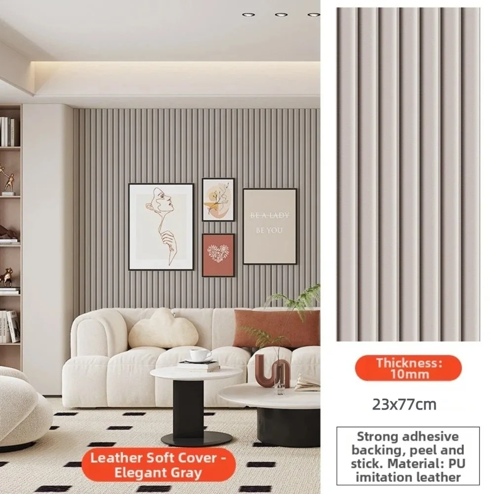 Leather Soft Bag Wall Sticker Large Size Widened 3D Sticker Thickened Anti-collision Wall Panels Wallpaper