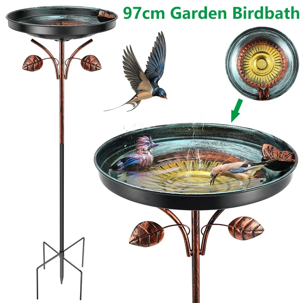 

Садовая купальня для птиц 97 см, напольная, металлическая, декоративная, винтажная, с мисками-кормушками, для улицы, патио, двора, газона, садового декора