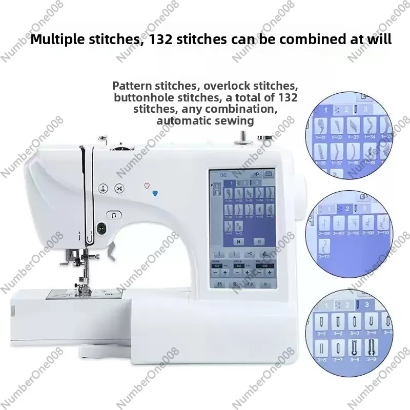 MRS-600 Compatibly with MYSEW Computerized Embroidery Machine, 7 Inch LCD Screen Automatic Sewing Equip for Household