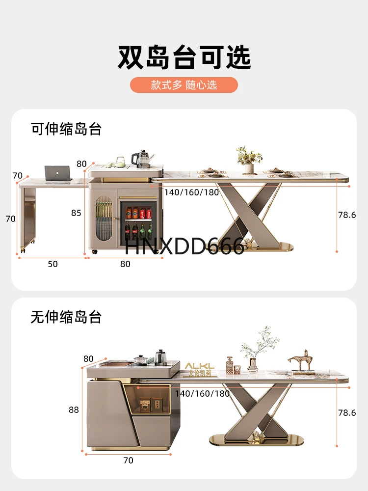 Household Modern Simple Restaurant Multifunctional with Refrigerator Microwave Oven Dining Table and Chair Combination