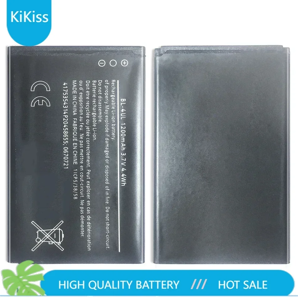 High Qualtiy 1200mAh BL-4UL Battery For Nokia Lumia 225 330 RM-1172 RM-1011 RM-1126 RM 1172 1011 1126 BL4UL