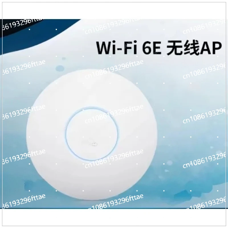 Unifi U6-PRO Gigabi… - image