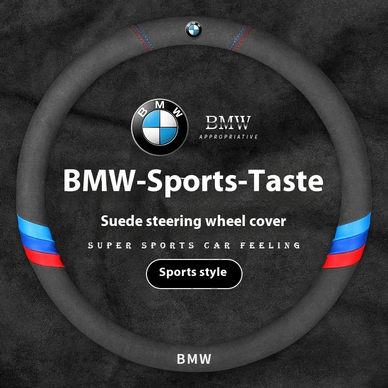 

For BMW M X1 X2 X3 X4 X5 X7 E36 E39 E46 E60 E70 E87 E90 E91 E92 F01 F10 F15 F20 F30 G20 G30 M2 M3 Car Suede Steering Wheel Cover