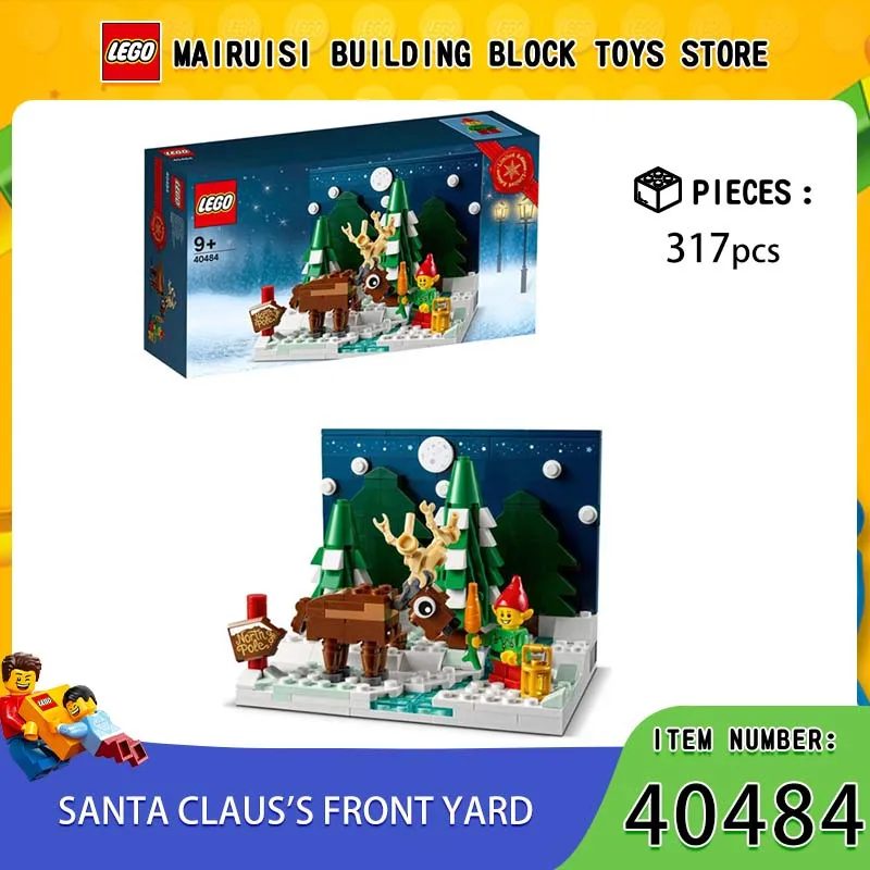 

LEGO 40484, детские развивающие строительные блоки Санта-Клауса, подарок на день защиты детей, игрушка