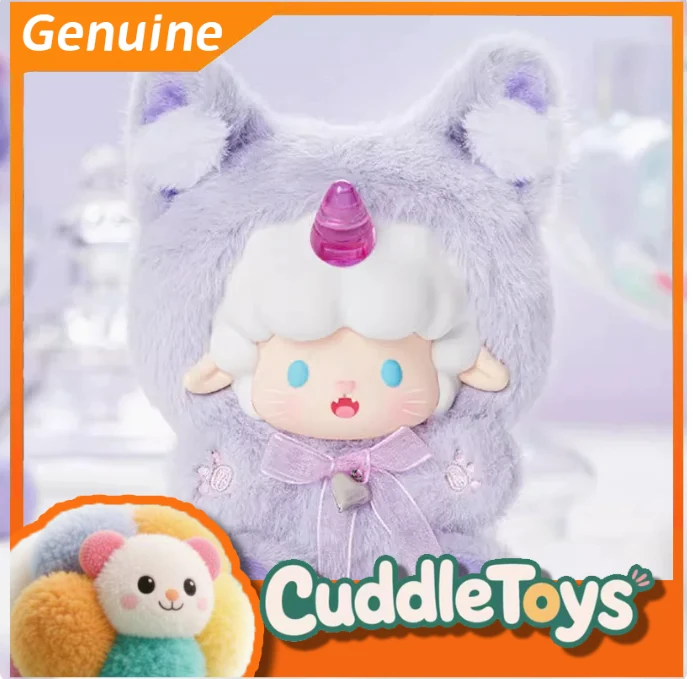 دمى Juanjuan Lamb Meow الأصلية من سلسلة Candy House الأعمى هدية مثالية لهواة الجمع