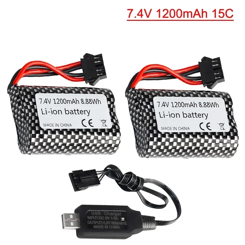 7.4V 1200mAh Lipo Battery with SM-5P Plug For Remote control helicopter General  battery 15C 7.4V discharge Lipo battery 18500