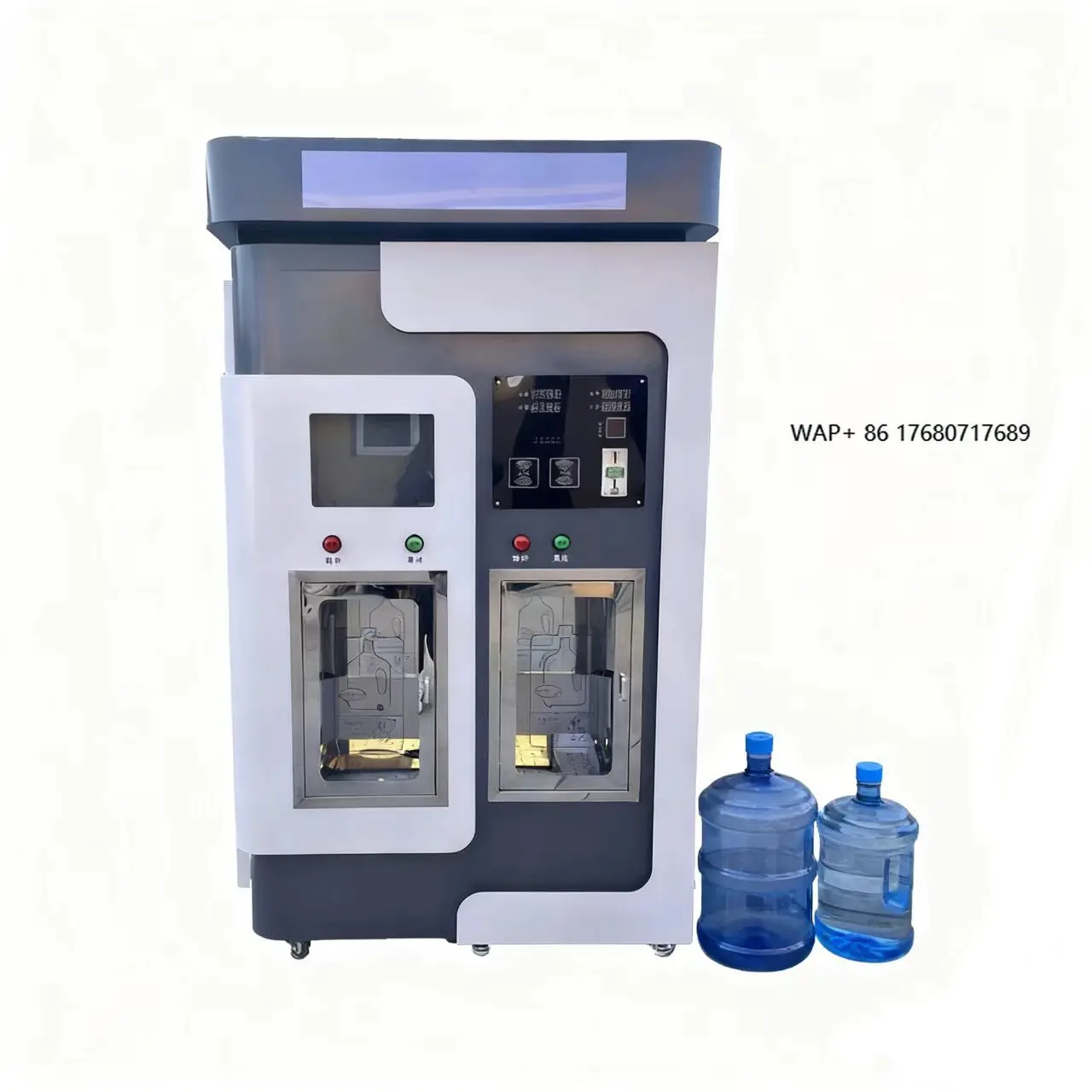 

New RO Water Vending Machine Automatic Water Filling Machine Community Water Supply Station