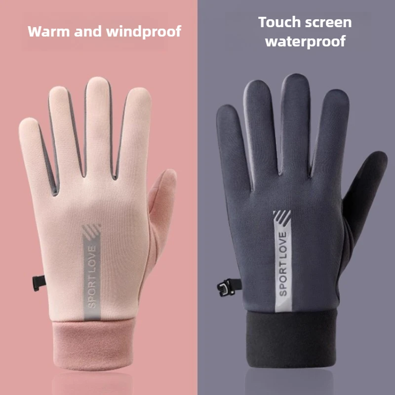 

Motorcycle Biker Gloves Man Keep Warm Winter Gloves Workshop Touch Screen Cycling Guantes De Trabajo Hombre Hand Protection