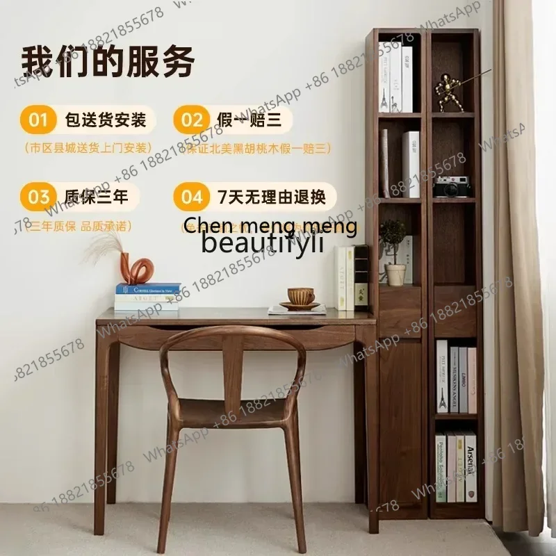 

Новое поступление, стол из массива дерева, современный простой стол из черного ореха, домашний письменный стол из массива дерева420