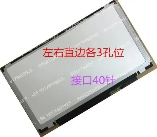 Pantalla LCD LED Original para Portátil LP133WH2 SP B2, Panel de Visualización sin Función Táctil, Matriz de Pantalla LP133WH2 SPB2 LP133WH2-SPB2